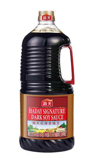 Hắc Xì Dầu Hảo Hạng 1.75L
